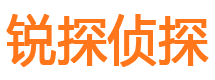 汕尾侦探公司